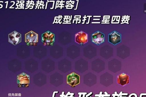 lol龙女天赋怎么点 最新龙女天赋符文搭配推荐