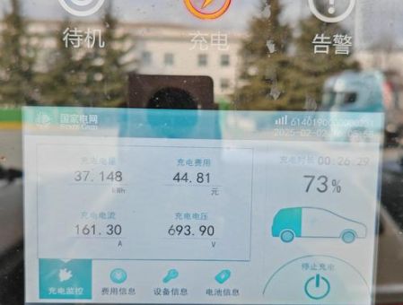 IOS10 GM耗电测试 续航表现到底怎么样