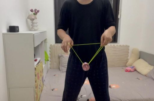 悠悠球基本招式视频教程一看就会的5个动作