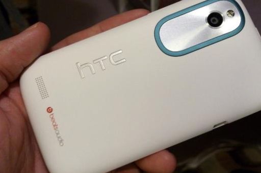 htc one x评测 详细参数与使用感受