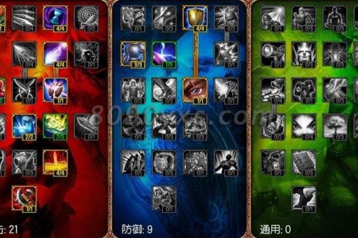 金属大师天赋加点 lol金属大师最新符文选择