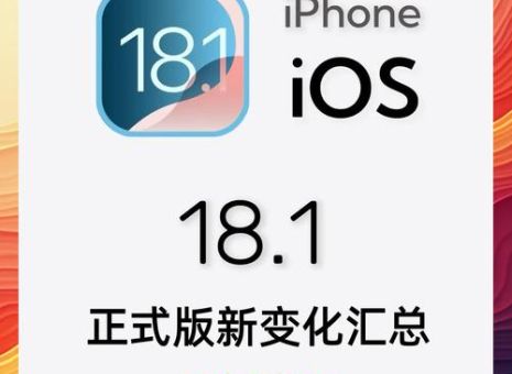 ios8.0和ios7对比 哪个版本更流畅省电