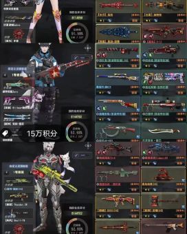 csol万花筒武器评测 这把枪到底值不值得入手