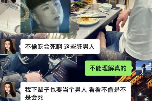 从男闺蜜到男朋友 成功案例分享爱上身边人的故事