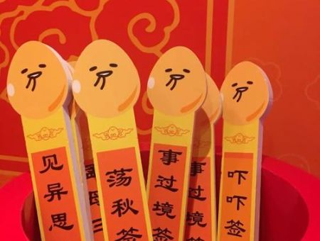 值钱不值钱全在这两点打一汉字：高人指点迷津！