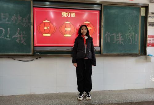 揭秘视而不见兄来到灯谜答案,原来是这样!