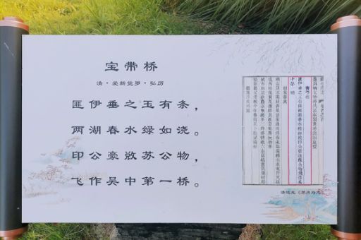 肉山脯林是什么意思?典故出处原来在这儿!