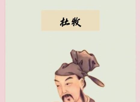 朱阁枕黄粱打一中国小说名,猜对的都是文学达人!