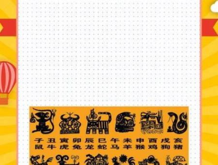 你知道九牛一毛打一数字吗？快来挑战一下！
