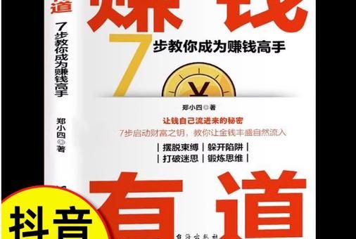 加倍才算多打一汉字技巧分享,让你打字快人一步!