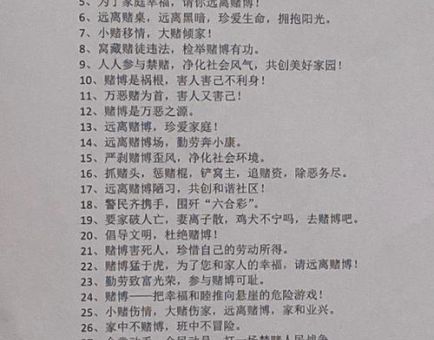炭打一字让你绞尽脑汁?正确解答在这里!