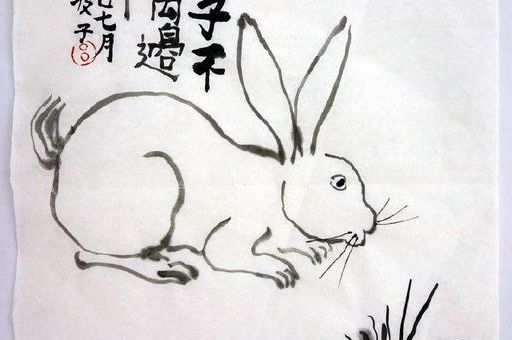 猜一猜：兔子不吃窝边草打一成语，你能猜对吗？