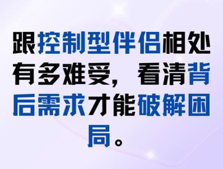 有口难辩的意思解析:别让误会困扰你的生活!