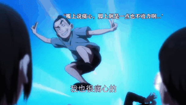 想知道一人之下万人之上打一字?点进来告诉你!