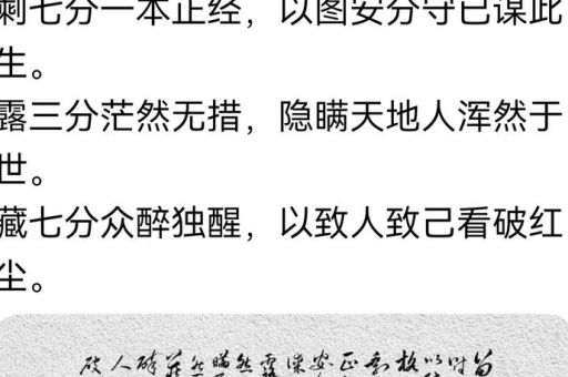 胸中万卷的意思究竟多重要？古人智慧告诉你！
