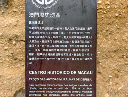“驼背公公力大无穷爱托车水马龙”谜底,揭晓这建筑物!