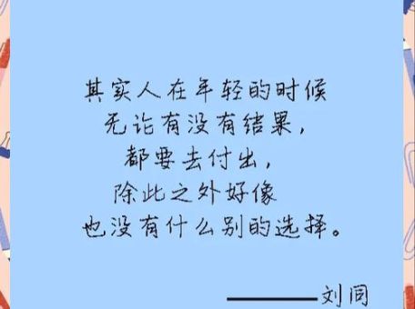 漠然置之的意思很复杂?简单几句话让你彻底明白!