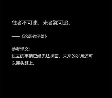 漠然置之的意思很复杂?简单几句话让你彻底明白!