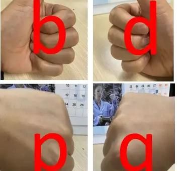 童的笔顺总是错?这样做帮你记忆更牢固!