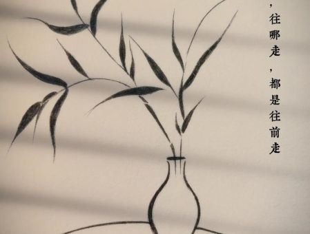 迷途知返的意思是什么？原来指的是这个道理！