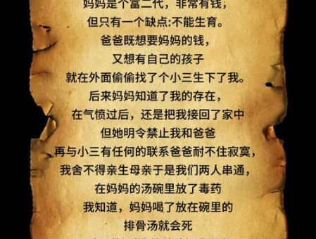 汤去三面的意思你知道吗?别再曲解它的本意!