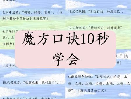 半成沙土半成尘打一字怎么解?高手教你诀窍!