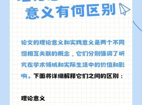 探究根深本固的意思:为什么说它很重要?