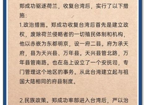 雄姿英发的意思是什么?一文秒懂其含义!