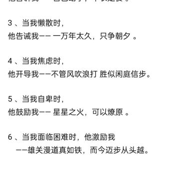 惨绝人寰的意思到底指啥？一篇文章告诉你！
