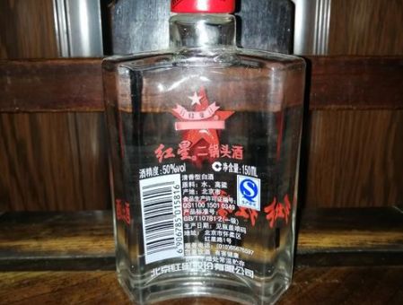 二锅头的瓶子歇后语有哪些?盘点那些有趣的说法!