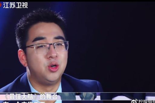 解锁你的最强大脑!八十多了一横打一字,谜底揭晓!