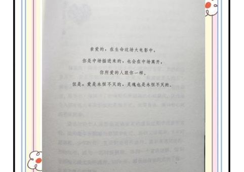 书读五车的意思你知道吗?看完这篇就懂了!