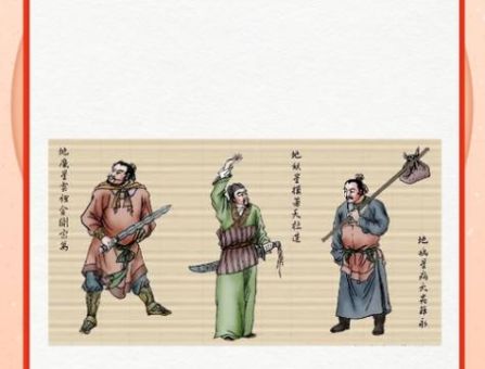振笔疾书是什么生肖?这几种动物最符合它!