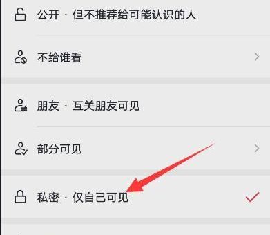 msn想加陌生人却不会?一看就懂的简单教程!