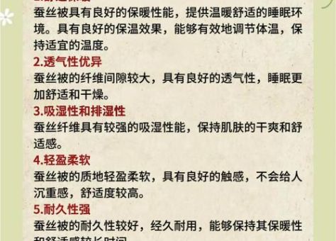 丝丝入扣的意思有哪些?专家解读帮你理解!