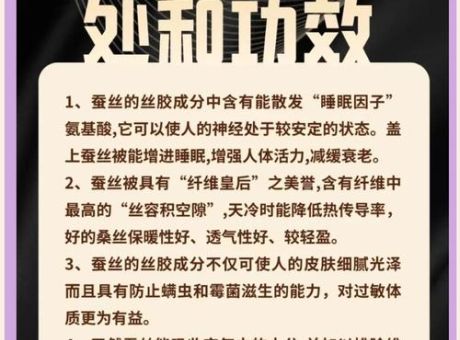 丝丝入扣的意思有哪些?专家解读帮你理解!