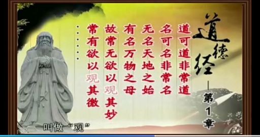 周焯华怎么读?别再读错了,正确读法在这里!