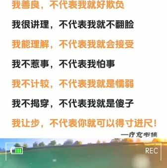 理不胜辞的意思是什么?一文搞懂它的深层含义!